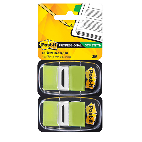 Закладки 3M Post-it Professional 680-BG2, 25.4х43.2мм, клейкие, пластик, 100л, светло-зеленые