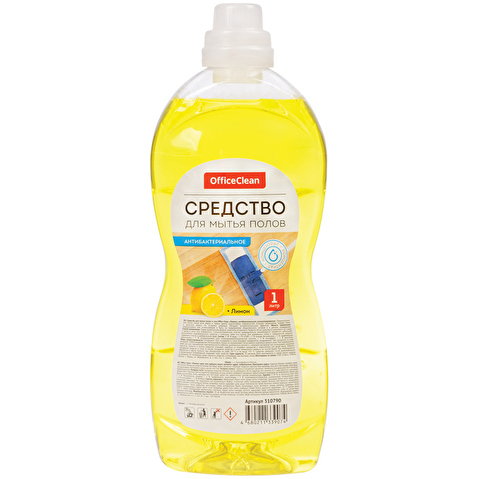 Моющее средство для полов OfficeClean Антибактериальное, 1л, Лимон