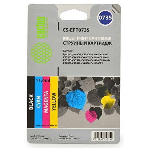 Картриджи EPT0735 для EPSON Stylus С79/C110/СХ3900, 4 цвета, CACTUS