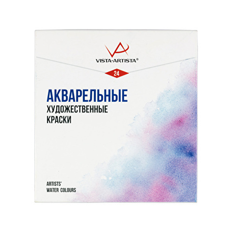 Краска акварель "VISTA-ARTISTA" Studio художественная, набор VAWS-24 24 цв. Краска акварель "VISTA-ARTISTA" Studio художественная, набор VAWS-24 24 цв.