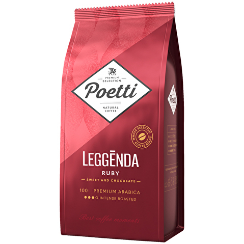 Кофе в зернах POETTI Leggenda Ruby, 100% арабика, 1000г, вакуумная упаковка (18002)