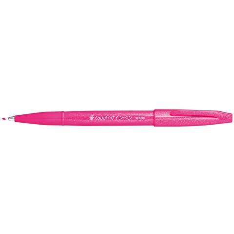 Фломастер-кисть PENTEL SES15C-P Brush Sign Pen, розовый