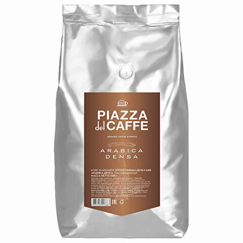 Кофе в зернах PIAZZA del CAFE Arabica Densa, Professional, 1000г, вакуумная упаковка