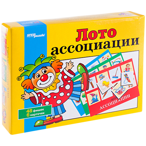 Игра настольная Лото, Step Puzzle, Ассоциации