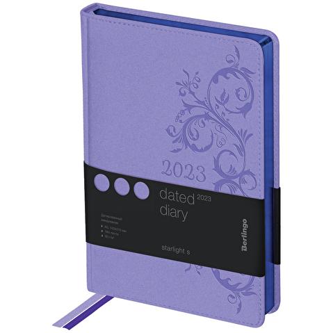 Ежедневник датированный Berlingo Starlight S, 2023г, А5, 184л., кожзам, металлик срез, фиолетовый