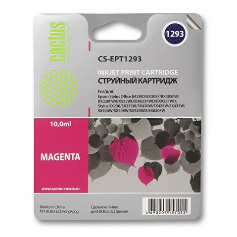 Картридж EPT1293 для Epson Stylus Office B42/BX305/BX305F, 10мл, Magenta, CACTUS