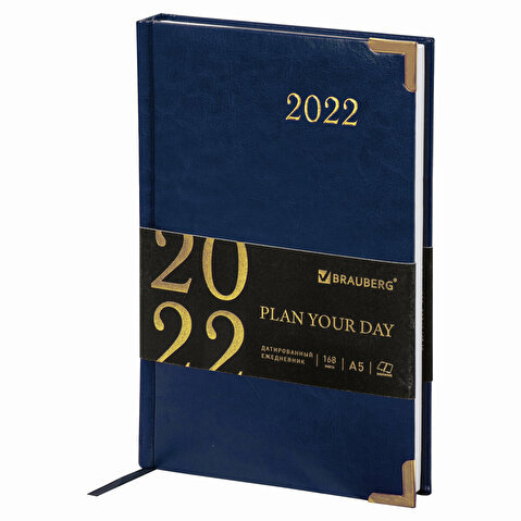 Ежедневник датированный BRAUBERG Senator, 2022г ,А5 под кожу, синий