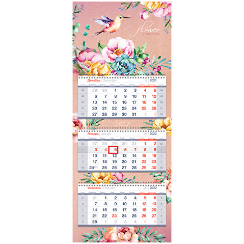 Календарь настенный квартальный OfficeSpace, 2022г, 3-блочный, на 3 спиралях, с бегунком, 330х810 мм, Flower Collection