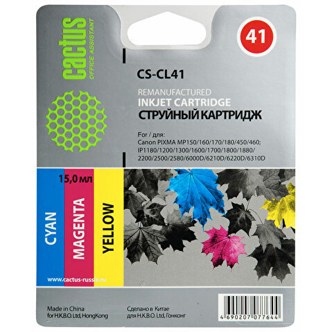 Картридж CL41 для CANON PIXMA MP150/MP160/MP170/MP180/MP210/MP220/MP450/MP460/MP470;iP1200/iP1300/iP1600/iP1700/iP1800/iP190, CACTUS