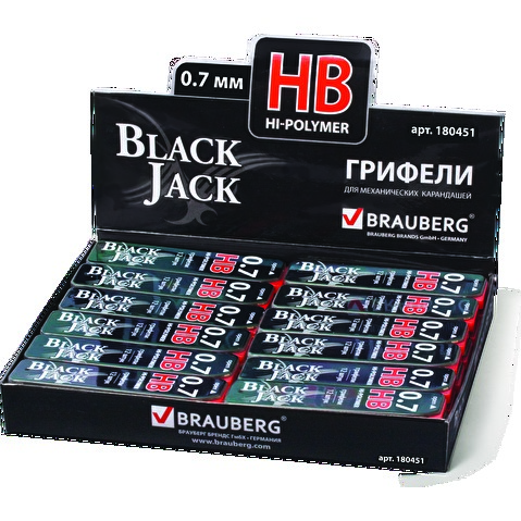 Грифели для механических карандашей BRAUBERG Black Jack Hi-Polymer HB, 0.7мм, 20 шт/уп