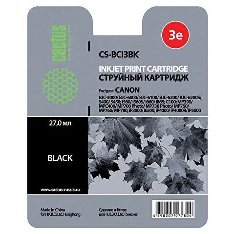 Картридж BCI3BK для CANON BJC-3000/BJC-6000/BJC-6100/BJC-6200, 27мл, Black, CACTUS