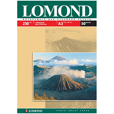Фотобумага LOMOND А3, 230г/м2, глянцевая, односторонняя, 50л (0102025)