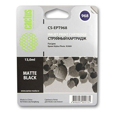 Картридж EPT968 для Epson Stylus Photo R2880, 13мл, Matte Black, CACTUS