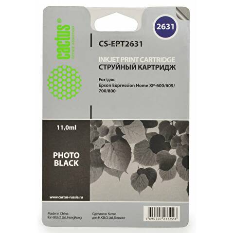 Картридж EPT2631 для Epson Expression Home XP-600/605/700/800, 11мл, Foto Black, CACTUS