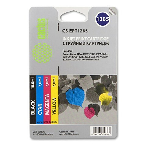 Набор картриджей EPT1285 для Epson Stylus S225; Office BX305, 4шт/набор, Multicolor, CACTUS