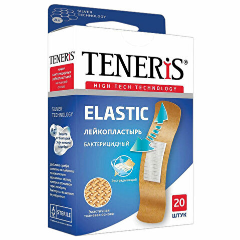 Лейкопластырь бактерицидный TENERIS ELASTIC, 1.9х7.6см, тканевая основа, с ионами серебра, 20шт/уп