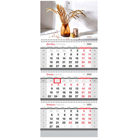 Календарь настенный квартальный OfficeSpace, 2023г, 3-блочный, на 3 спиралях, с бегунком, 295х660мм, Wheat bouquet