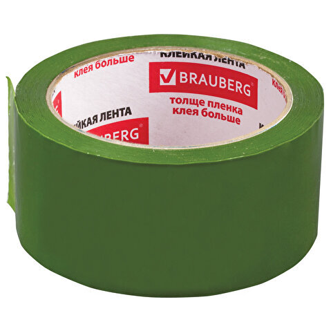 Лента клейкая упаковочная BRAUBERG 45мкм, 48мм х 66м, зеленая Лента клейкая упаковочная BRAUBERG 45мкм, 48мм х 66м, зеленая