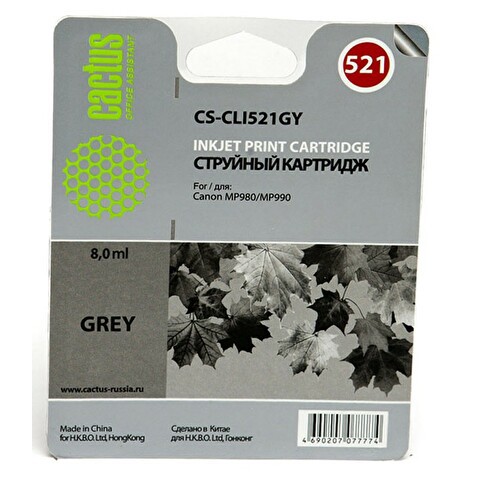 Картридж CLI521GY для CANON MP980/MP990, 8.4мл, Grey, CACTUS Картридж CLI521GY для CANON MP980/MP990, 8.4мл, Grey, CACTUS
