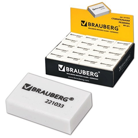Ластик BRAUBERG Classic, 26х17х7мм, белый, термопластичная резина