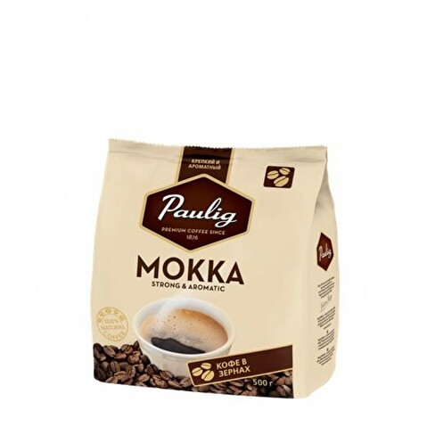 Кофе в зернах PAULIG Mokka, 500г, вакуумная упаковка