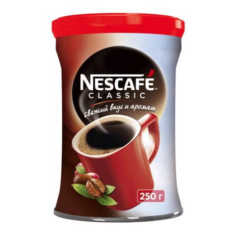 Кофе растворимый NESCAFE Classic, гранулированный, жестяная банка, 250г