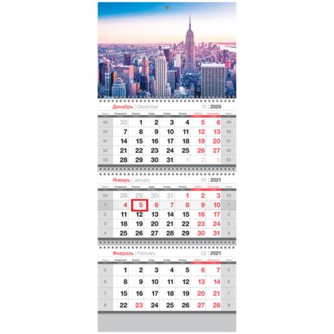 Календарь настенный квартальный OfficeSpace, 2021г, 3-блочный, на 3 гребнях, с бегунком, New York