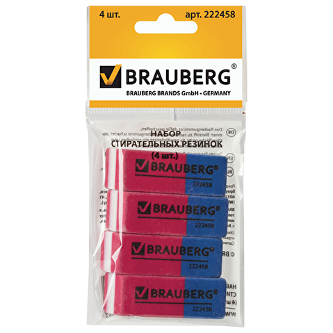 Набор ластиков BRAUBERG Assistant 80, 41х14х8мм, красно-синий, 4шт/уп