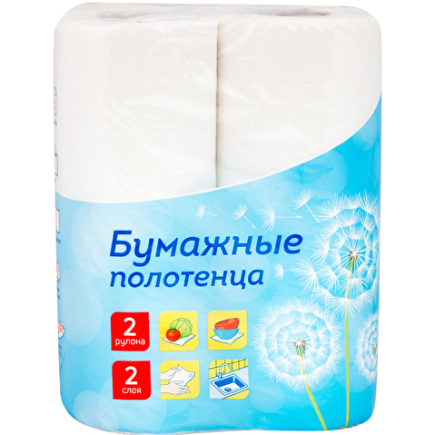 Полотенце бумажное рулонное OfficeClean, 2-слойное, 9.6м/рул, 2шт/уп, тиснение, белое