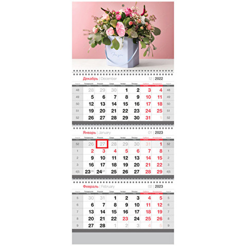 Календарь настенный квартальный OfficeSpace, 2023г, 3-блочный, на 3 спиралях, с бегунком, 295х660мм, Beautiful flowers