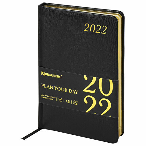 Ежедневник датированный BRAUBERG Iguana, 2022г, А5, под кожу, черный