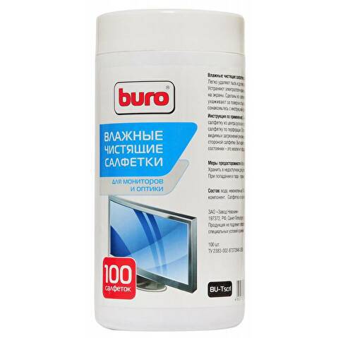 Салфетки BURO для чистки экранов и оптики, туба, 100шт/уп  ЧЗ
