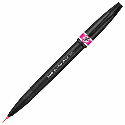 Кисть с краской PENTEL SESF30C-P Brush Sign Pen Artist, ultra-fine, цвет розовый