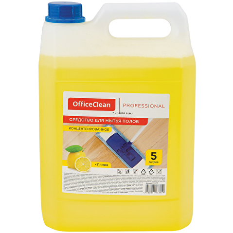 Моющее средство для полов OfficeClean Professional Универсал, 5л, концентрат, Лимон, канистра