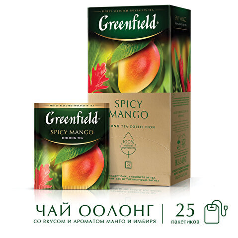 Чай зеленый GREENFIELD Spicy Mango, со вкусом и ароматом манго, 25х1.5г, алюминиевый конверт