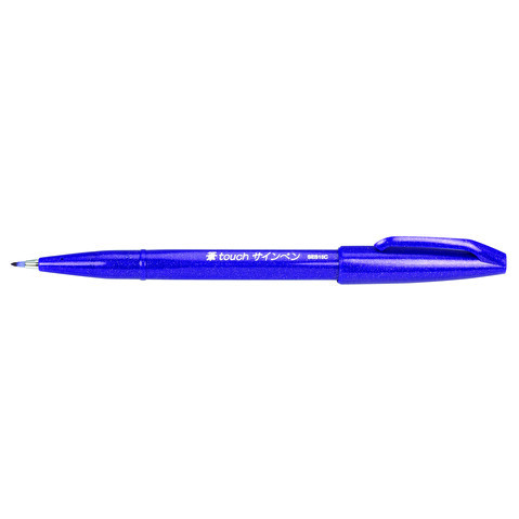 Фломастер-кисть PENTEL SES15C-V Brush Sign Pen, фиолетовый