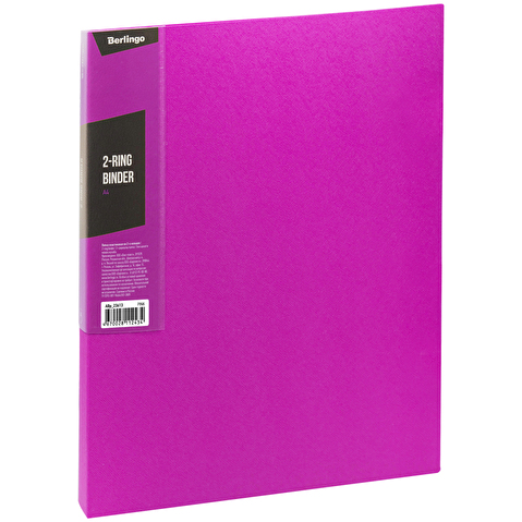 Папка на 2-х кольцах BERLINGO Color Zone,пластик,  А4, 35мм, 600мкм, розовая