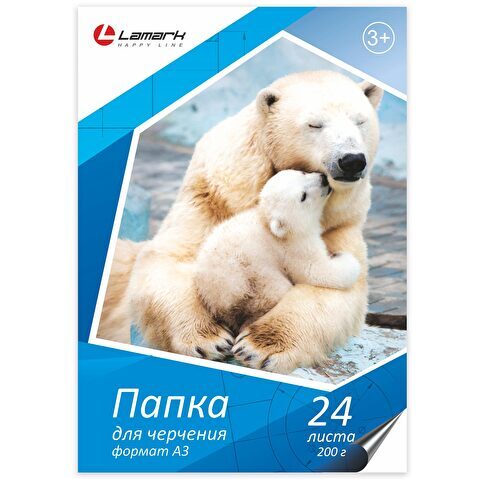 Папка для черчения  А3, 200г/м2, 24л, без рамки, Lamark