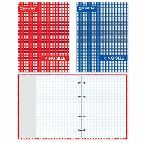 Тетрадь на кольцах А5  240л, BRAUBERG Шотландка, обложка ламинированный картон, со сменным блоком, клетка