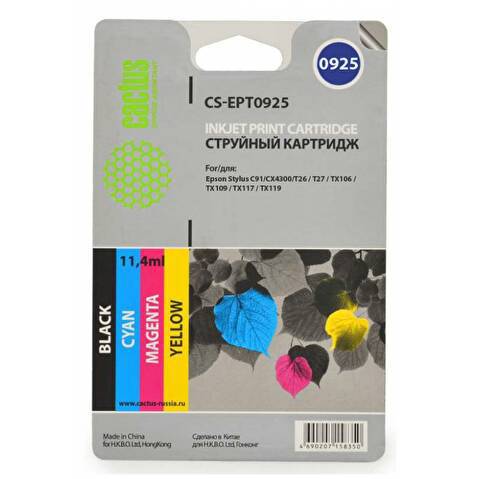 Набор картриджей EPT0925 для Epson Stylus C91/CX4300/T26, 4шт/набор, Multicolor, CACTUS