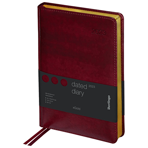 Ежедневник датированный Berlingo xGold, 2023г, А5, 184л., кожзам, зол. срез, бордовый