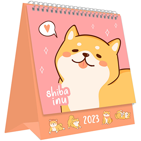 Календарь-домик настольный  MESHU, 2023г, 100х130мм, на 1 гребне, Cute dog