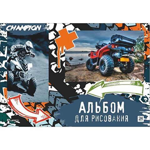 Альбом для рисования, на склейке, А4, 100г/м2, 24л, Lamark, Champion