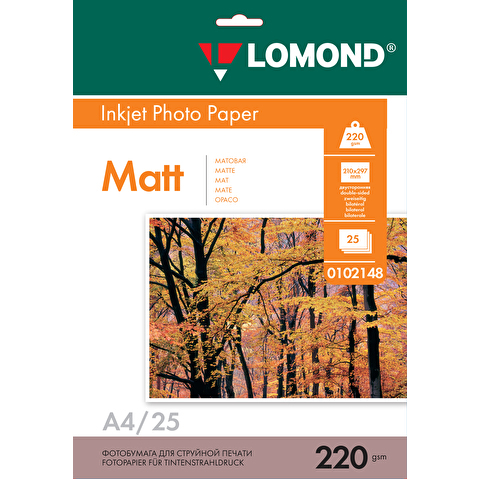 Фотобумага LOMOND А4, 220г/м2, матовая, двусторонняя, 25л (0102148)