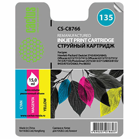 Картридж C8766 для HP DJ 5743/6543/6843/OJ6213/7313/7413/PS 325/375/2613/2713/8153/8453, 15мл, Tri-Сolor, CACTUS