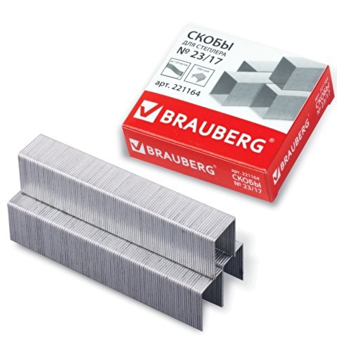 Скобы для степлера  BRAUBERG  23/17, 1000шт/уп, на 100-160 листов