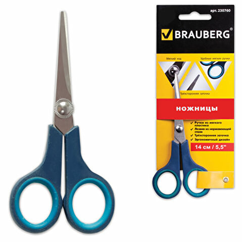 Ножницы BRAUBERG Soft Grip 140мм, ручки с резиновыми вставками