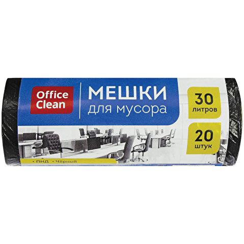 Мешки для мусора ПНД   30л х 20шт,   8мкм, в рулоне, черные, OfficeClean