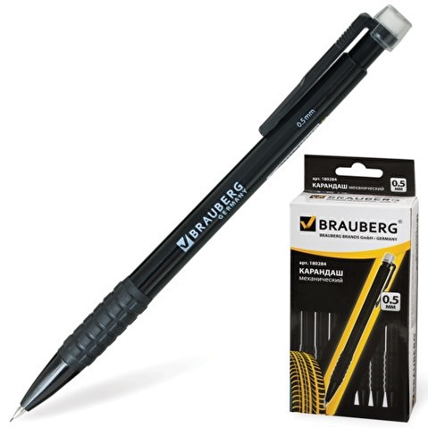 Карандаш механический BRAUBERG Comfort, 0.5мм, резиновый держатель, корпус черный, с ластиком