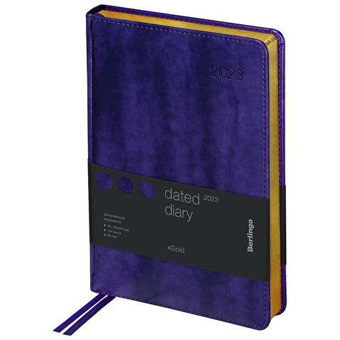Ежедневник датированный Berlingo xGold, 2023г, А5, 184л., кожзам, зол. срез, фиолетовый